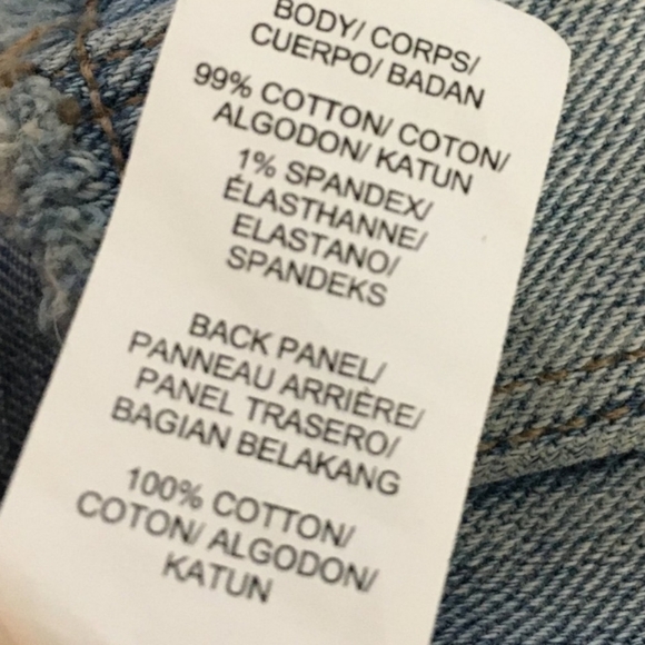 Lucky Brand Denim Vest with Eyelet Lace Back XL - Picture 6 of 7